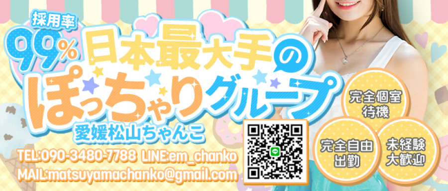 バナー5