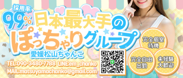 バナー9