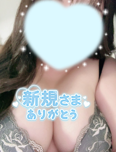 えみりの写メ
