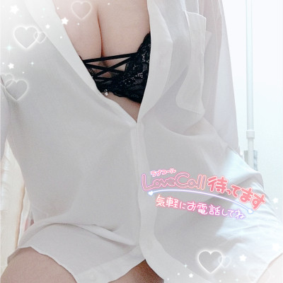 なおの写メ