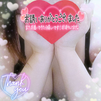 なおの写メ