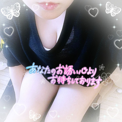なおの写メ