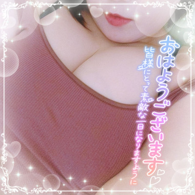 なおの写メ